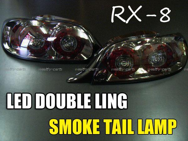 RX-8(SE3P) LEDダブルリング スモークテール 前期用 えちごや/22
