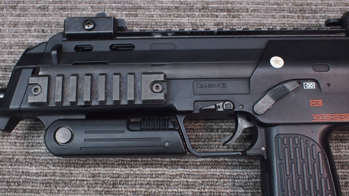 □2-13 東京マルイ HK MP7A1 ジャンク