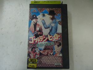 2020年02月｜Yahoo!オークション(旧ヤフオク!)の字幕版の相場・価格を 