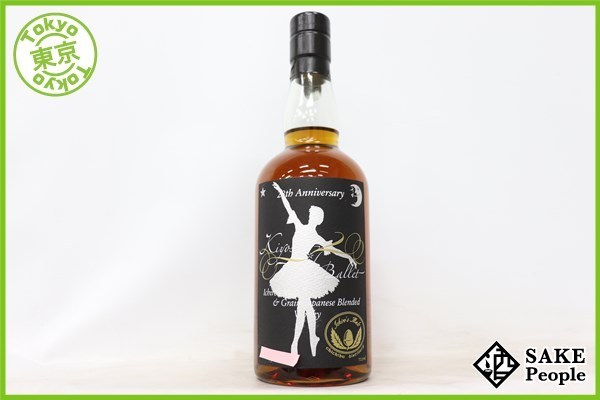 ◇注目! イチローズモルト 清里フィールドバレエ 28th 700ml 48％ 箱 