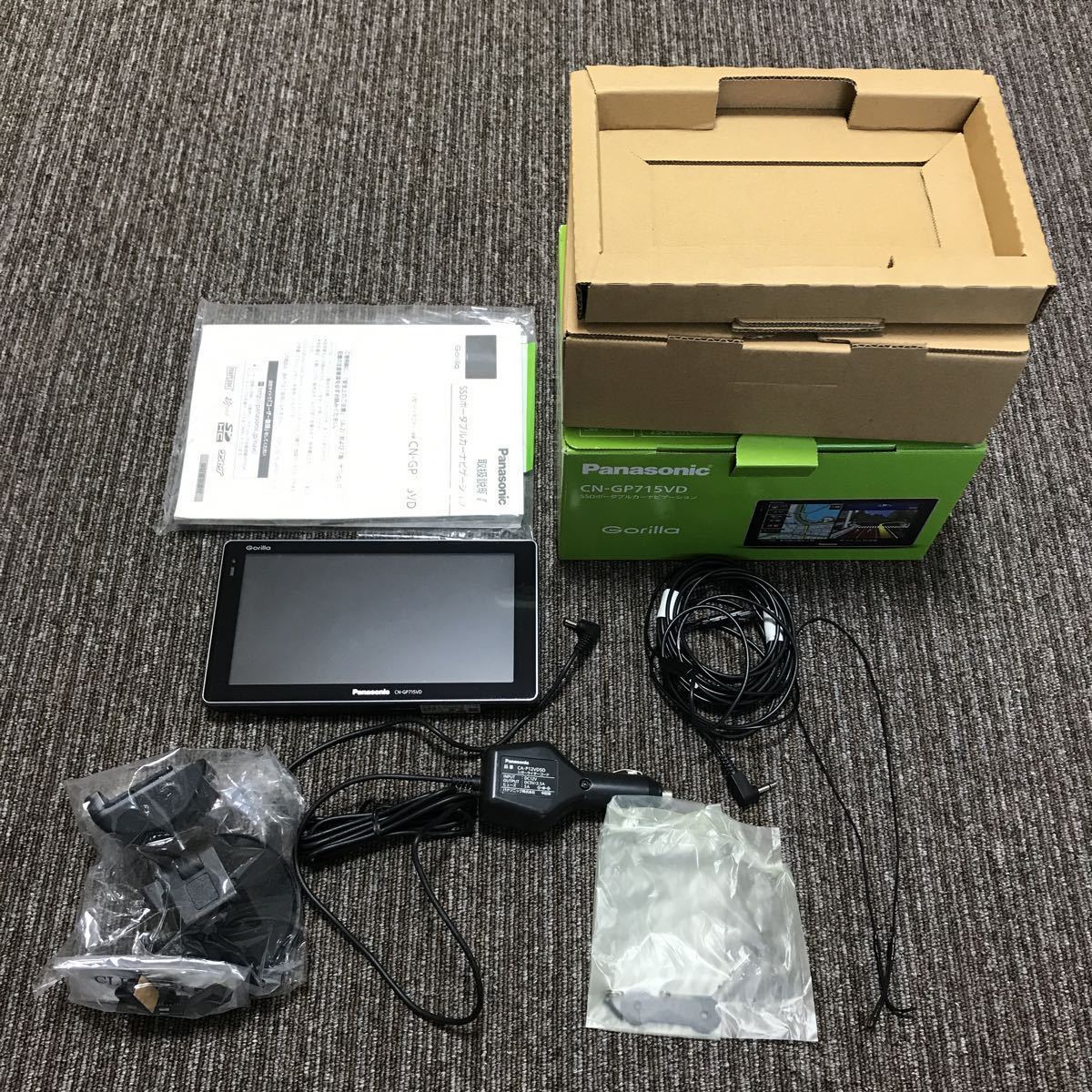 Panasonic Gorilla CN-GP715VD ポータブルナビ 動作品 Gorilla