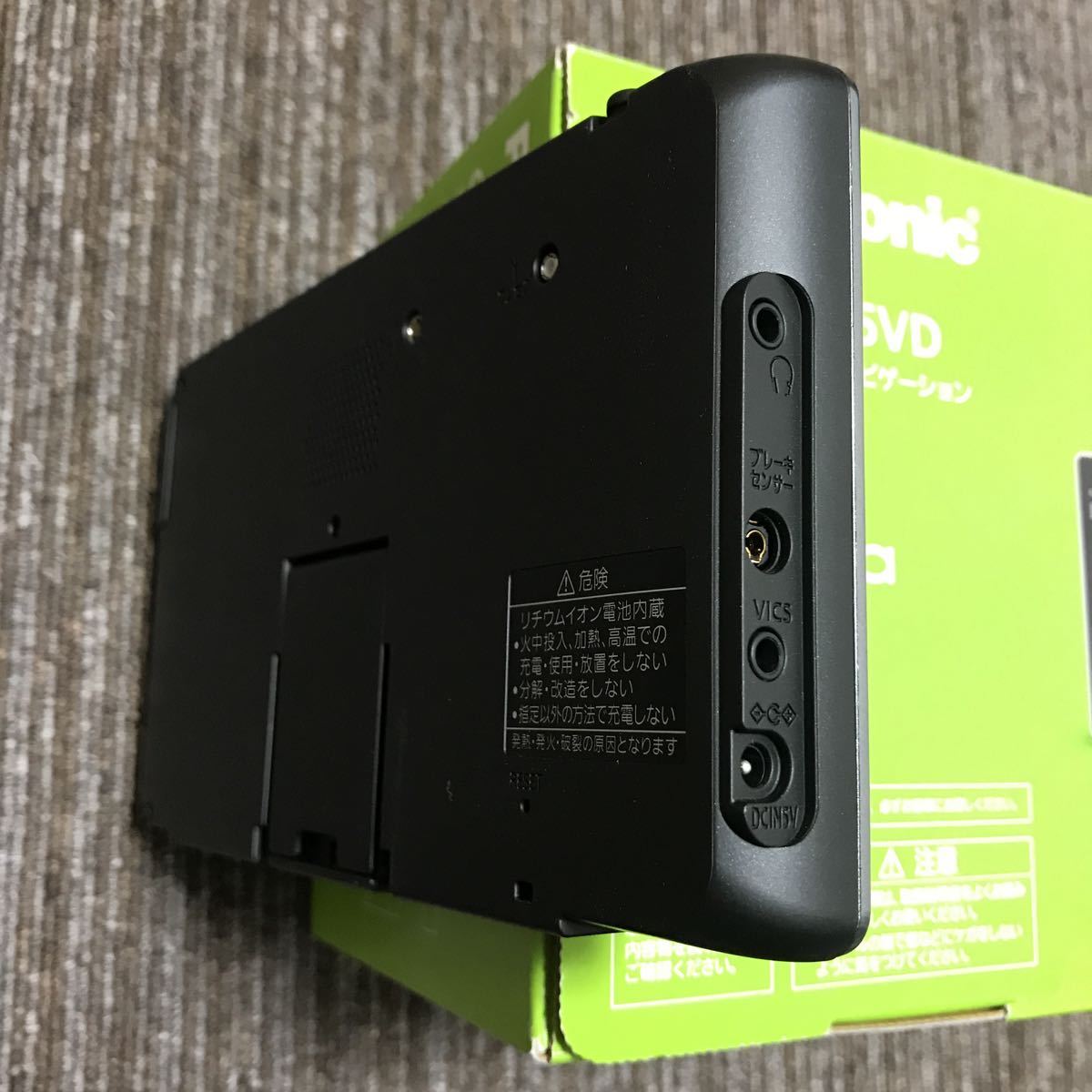 Panasonic Gorilla CN-GP715VD ポータブルナビ 動作品 Gorilla
