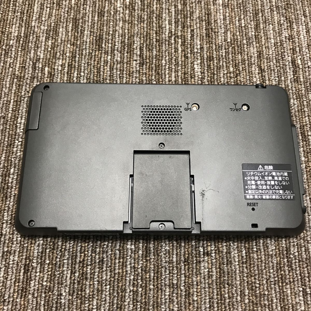 Panasonic Gorilla CN-GP715VD ポータブルナビ 動作品 Gorilla