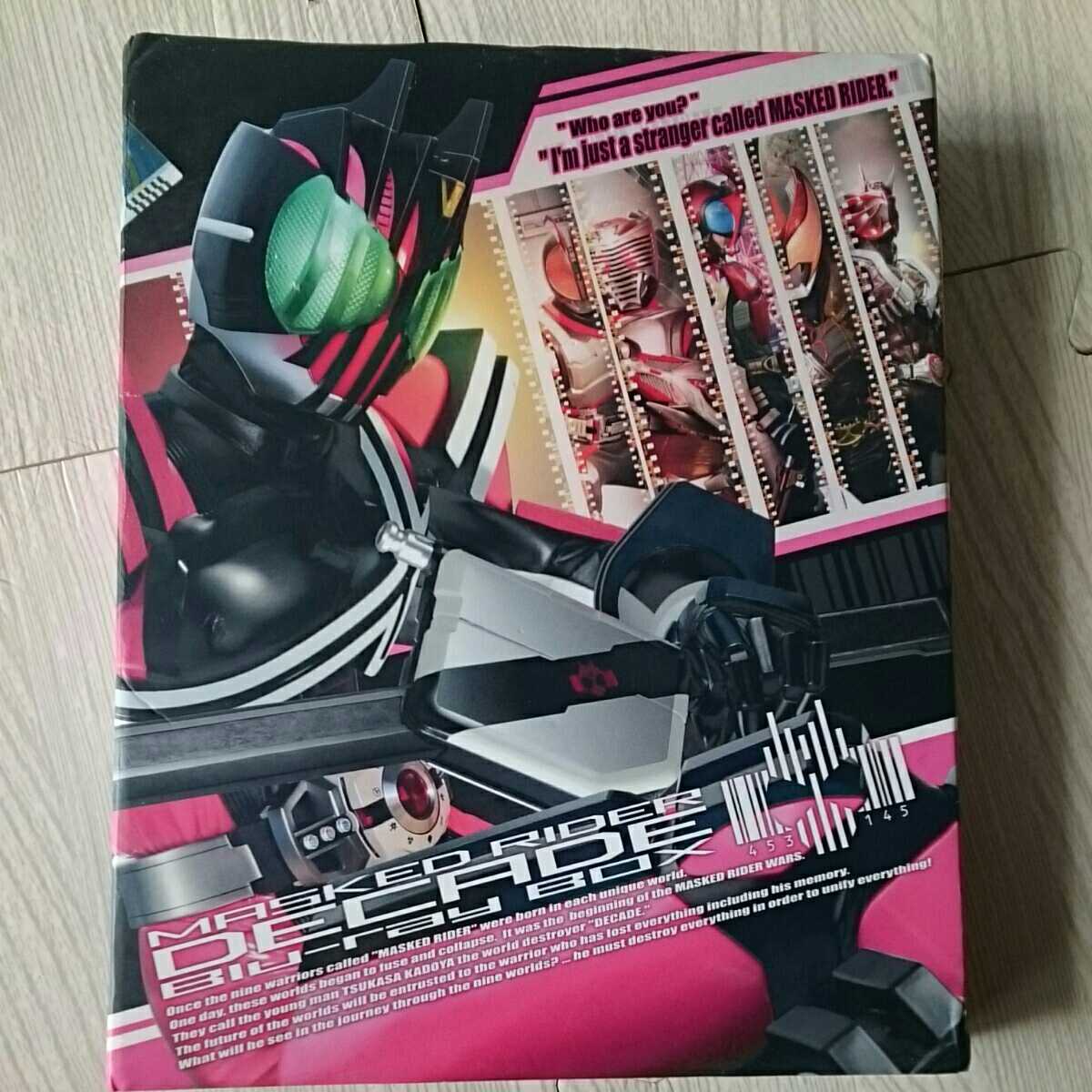 ハマー・フィルム怪奇コレクション DVD-BOX エスピーオー ハマー