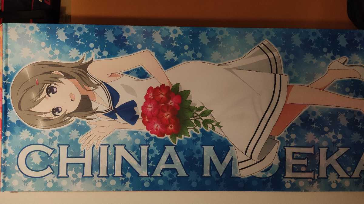 ハイスクール・フリート 知名もえか 岬明乃 ハイスクールフリート 劇場 