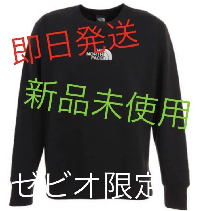 【豊富な，高品質】 THE NORTH FACE スウェットクルー NT61902X K(スウェット)｜売買されたオークション情報、yahooの商品情報をアーカイブ公開 - オークファン スウェット