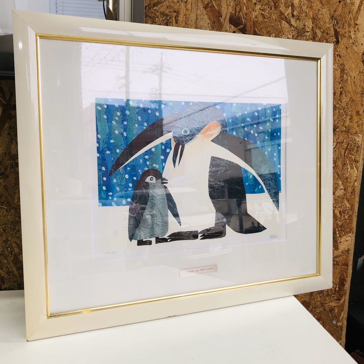 エリック・カール リトグラフ エリック・カールとアメリカの絵本画家