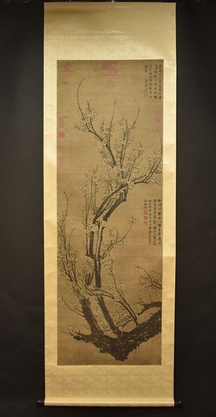 二玄社 元 王冕 「南枝春早図」 1幅 絹本工芸印刷 中国 絵画 山水画 墨梅 故宮 Yahoo!オークション 元王冕《南枝春早图》_搜狐网 Mian 掛軸」の落札相場・落札価格 掛け軸や骨董品の販売・買取なら株式会社縁［大阪］ 元王冕墨梅圖南枝春早圖復古書法水墨花卉高清微噴複製裝飾畫