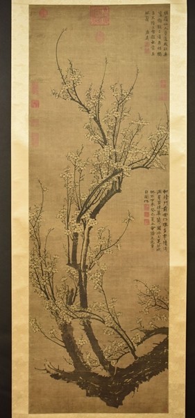 二玄社 元 王冕 「南枝春早図」 1幅 絹本工芸印刷 中国 絵画 山水画 墨梅 故宮 Yahoo!オークション 元王冕《南枝春早图》_搜狐网 Mian 掛軸」の落札相場・落札価格 掛け軸や骨董品の販売・買取なら株式会社縁［大阪］ 元王冕墨梅圖南枝春早圖復古書法水墨花卉高清微噴複製裝飾畫