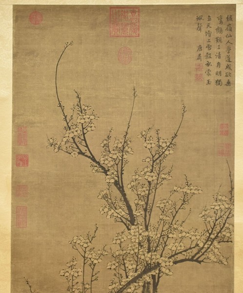 二玄社 元 王冕 「南枝春早図」 1幅 絹本工芸印刷 中国 絵画 山水画 墨梅 故宮 Yahoo!オークション 元王冕《南枝春早图》_搜狐网 Mian 掛軸」の落札相場・落札価格 掛け軸や骨董品の販売・買取なら株式会社縁［大阪］ 元王冕墨梅圖南枝春早圖復古書法水墨花卉高清微噴複製裝飾畫