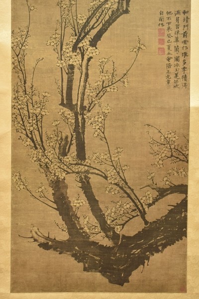 二玄社 元 王冕 「南枝春早図」 1幅 絹本工芸印刷 中国 絵画 山水画 墨梅 故宮 Yahoo!オークション 元王冕《南枝春早图》_搜狐网 Mian 掛軸」の落札相場・落札価格 掛け軸や骨董品の販売・買取なら株式会社縁［大阪］ 元王冕墨梅圖南枝春早圖復古書法水墨花卉高清微噴複製裝飾畫