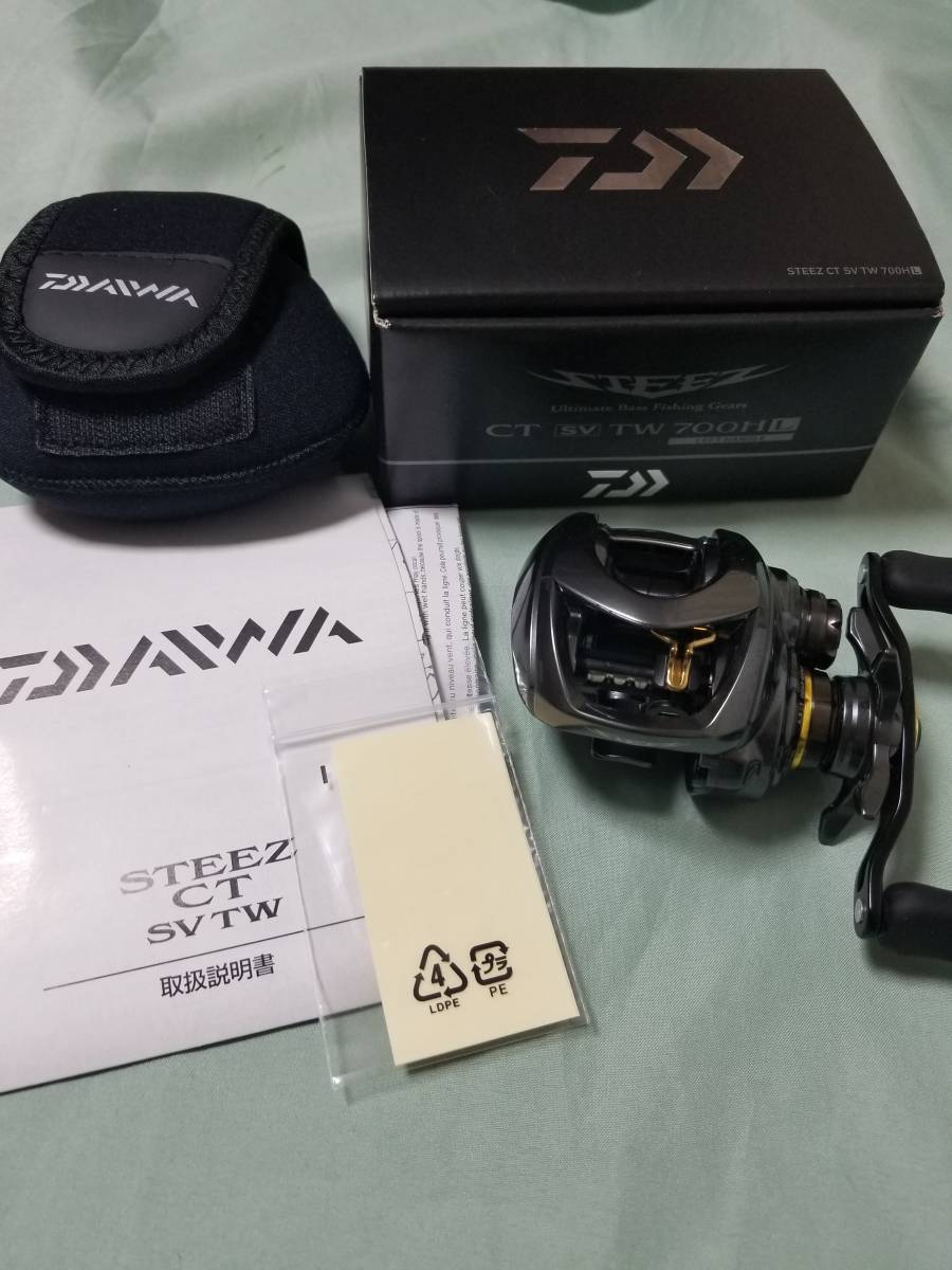 【最安値，セール】 ダイワ '19 スティーズ CT SV TW 700HL 左 品 画像の本品と付属品 保証書は無し の出品(ダイワ)｜売買されたオークション情報、yahooの商品情報をアーカイブ公開 - オークファン ダイワ