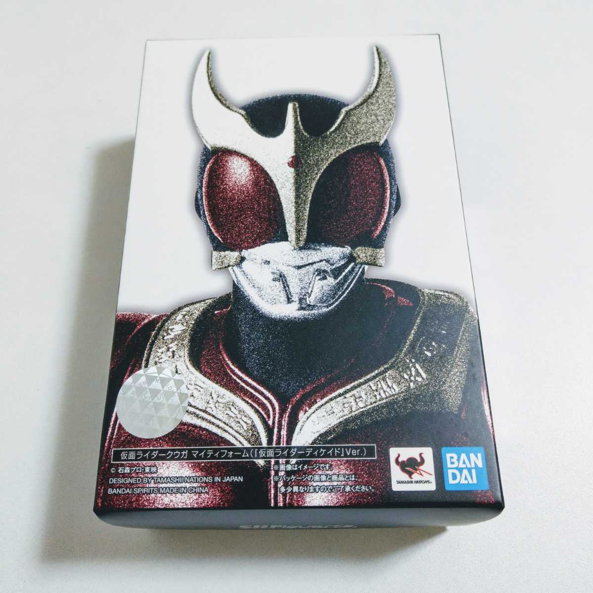 仮面ライダークウガ 真骨彫製法 （真骨彫製法） 九郎ヶ岳の死闘セット 