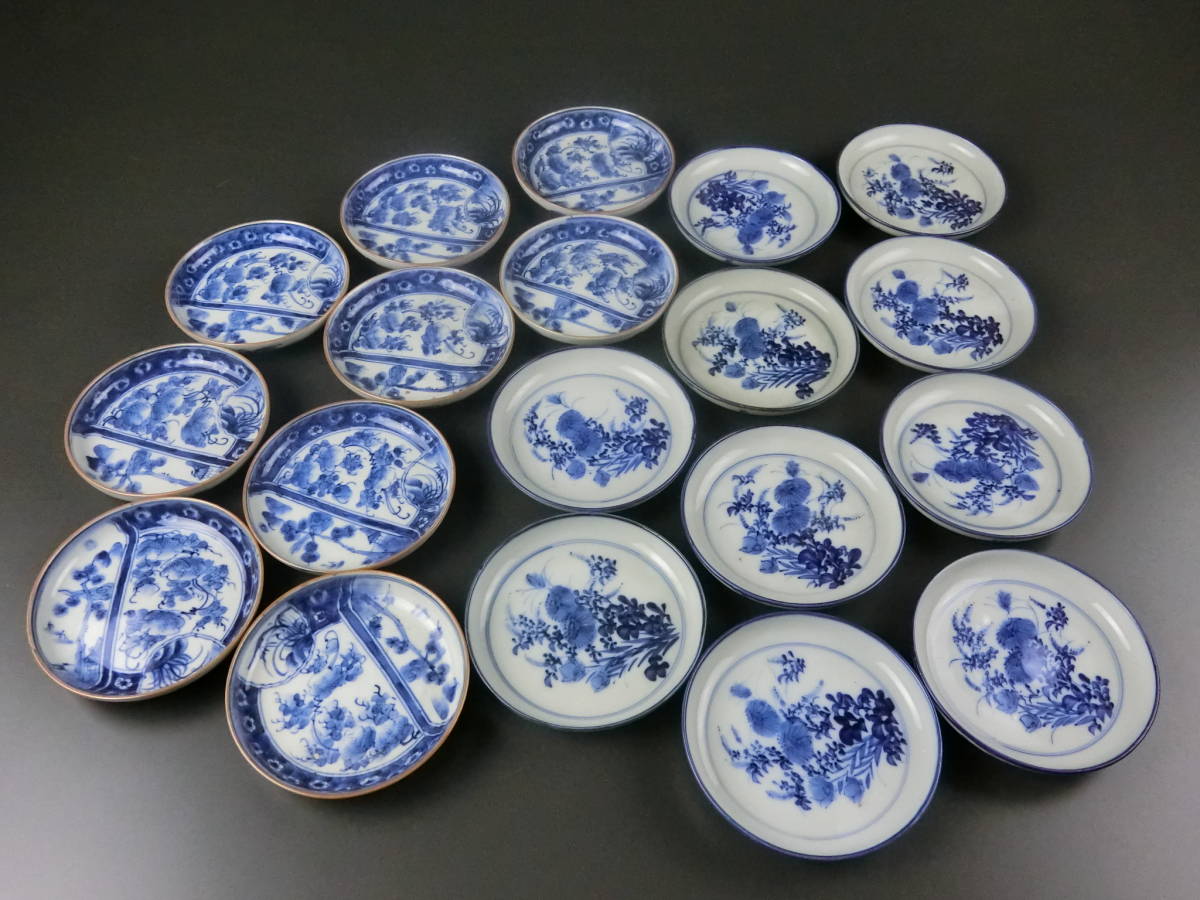 古伊万里 | 明治時代 iichi 豆皿 E1431B 日々の 染付更紗山水文