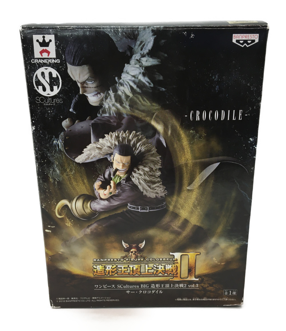 1円スタート サー クロコダイル ワンピース フィギュア Scultures Big 造形王頂上決戦2 Vol 3 バンプレスト One Piece 売買されたオークション情報 Yahooの商品情報をアーカイブ公開 オークファン Aucfan Com