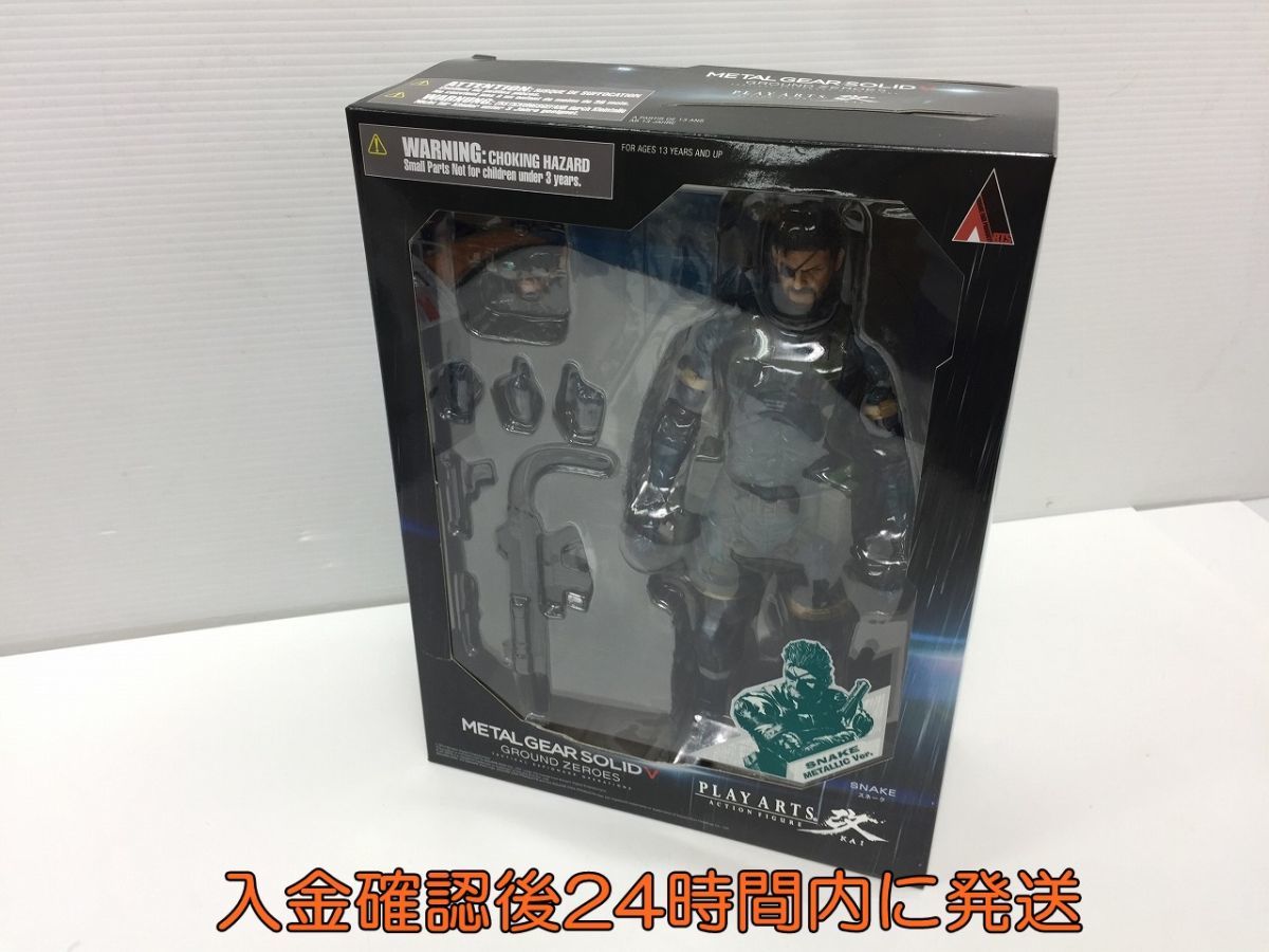 GEAR SOLID METAL GROUND V: ZEROES V + - THE PHANTOM Solid Gear