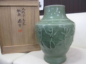 加藤渓山のYahoo!オークション(旧ヤフオク!)の相場・価格を見る｜Yahoo