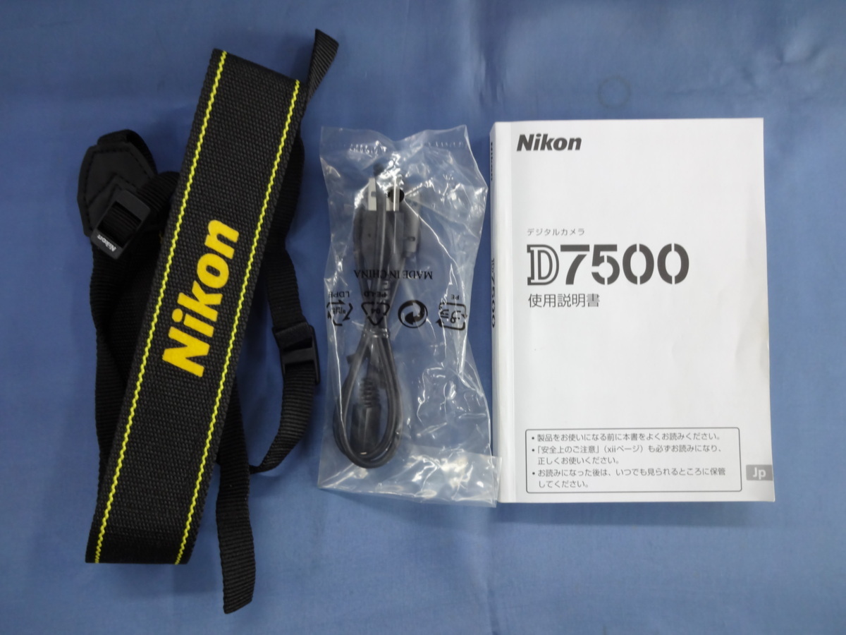 中古美品】デジタルカメラボディ デジカメボディ ニコン Nikon D7500 