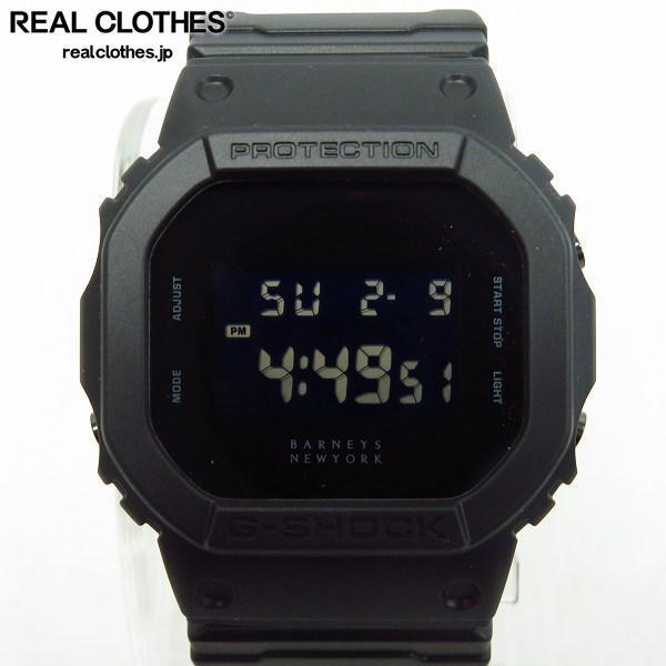 G-SHOCK×BARNEYS NEW YORK/Gショック×バーニーズ ニューヨーク アリゲーターベルト DW-5600VT /000