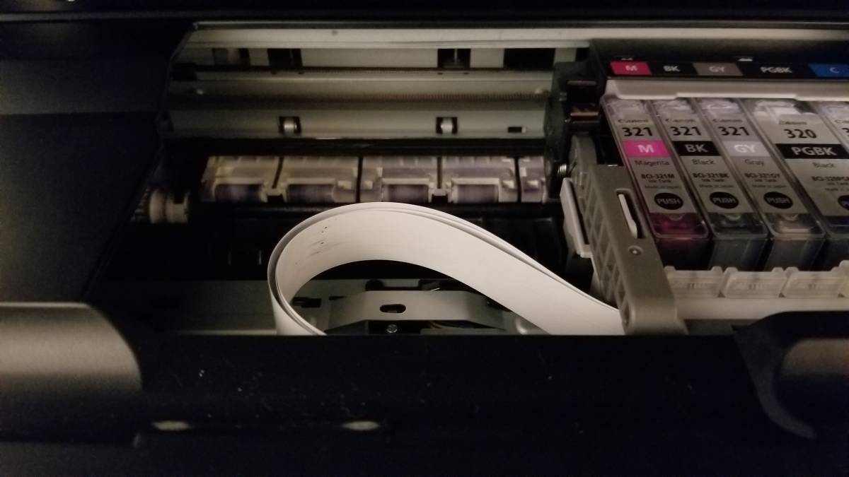 Canon(キャノン) PIXUS インクジェット　プリンター MP990　ジャンク品_5