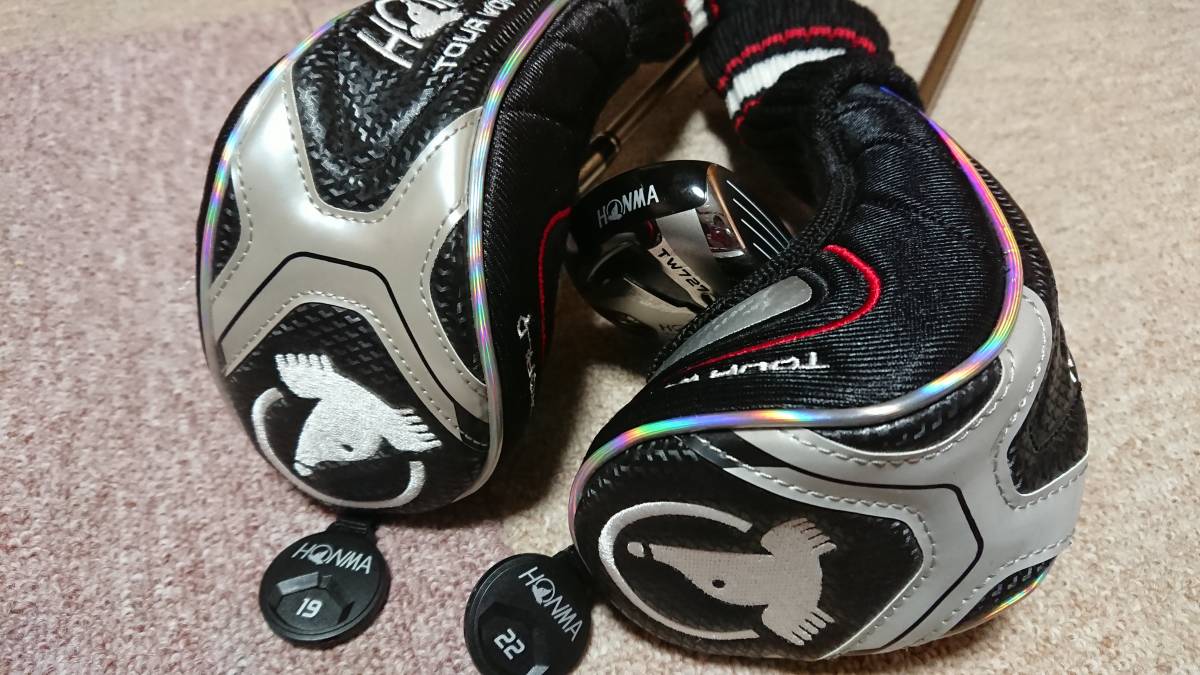 ホンマ TOUR WORLD TW727 ユーティリティ 19°/22° VIZARD UT85 ツアー