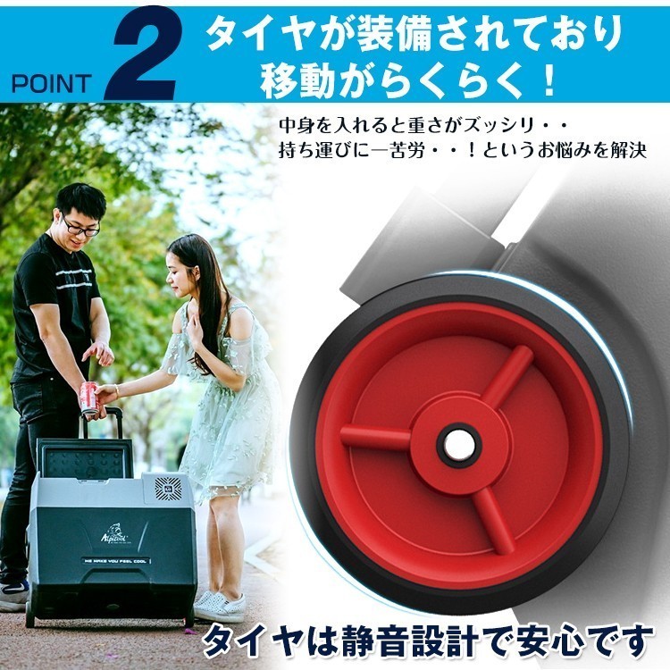 ポータブル冷蔵庫 40L 冷蔵庫 車載 車載冷蔵庫 冷凍庫 クーラーボックス 2室 冷凍冷蔵庫 価格.com 40lの通販 : - 大容量 独立 RELICIA