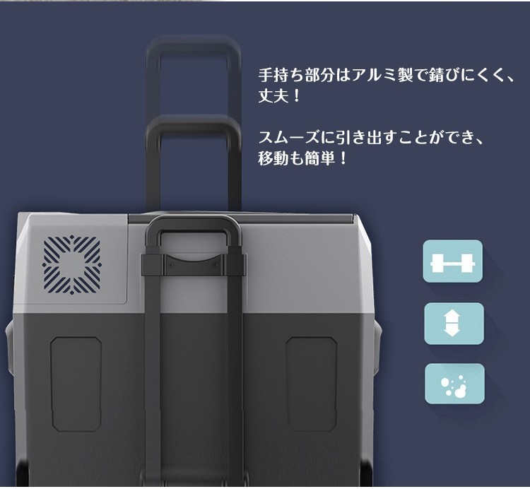 ポータブル冷蔵庫 40L 冷蔵庫 車載 車載冷蔵庫 冷凍庫 クーラーボックス 2室 冷凍冷蔵庫 価格.com 40lの通販 : - 大容量 独立 RELICIA
