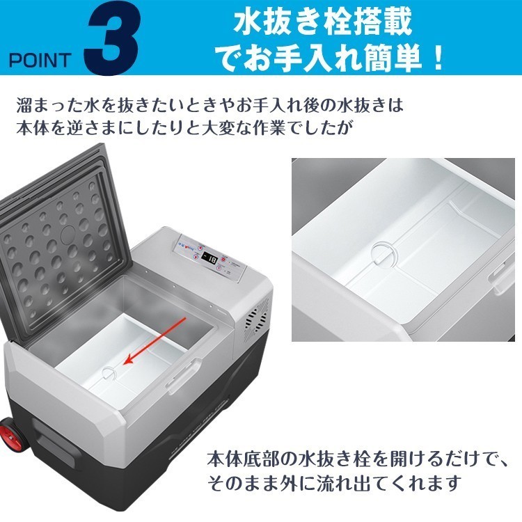 ポータブル冷蔵庫 40L 冷蔵庫 車載 車載冷蔵庫 冷凍庫 クーラーボックス 2室 冷凍冷蔵庫 価格.com 40lの通販 : - 大容量 独立 RELICIA