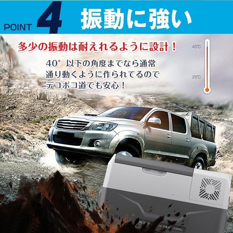ポータブル冷蔵庫 40L 冷蔵庫 車載 車載冷蔵庫 冷凍庫 クーラーボックス 2室 冷凍冷蔵庫 価格.com 40lの通販 : - 大容量 独立 RELICIA