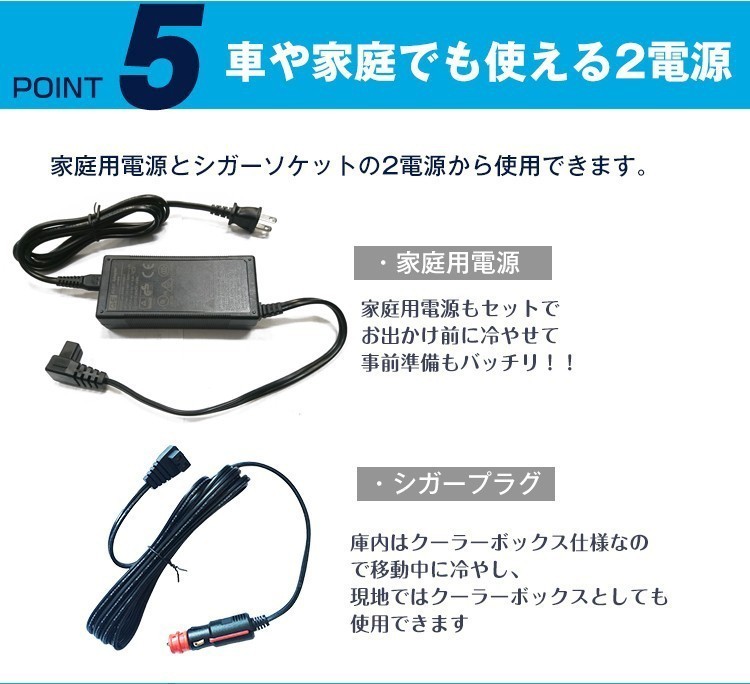 ポータブル冷蔵庫 40L 冷蔵庫 車載 車載冷蔵庫 冷凍庫 クーラーボックス 2室 冷凍冷蔵庫 価格.com 40lの通販 : - 大容量 独立 RELICIA