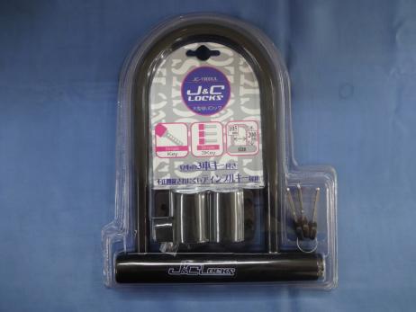 品 大型径Uロック J&C LOCKS JC-1900UL 3本キー バイク 自転車 シャックルロック カギ 大型 頑丈 防犯グッズ(U字 ...