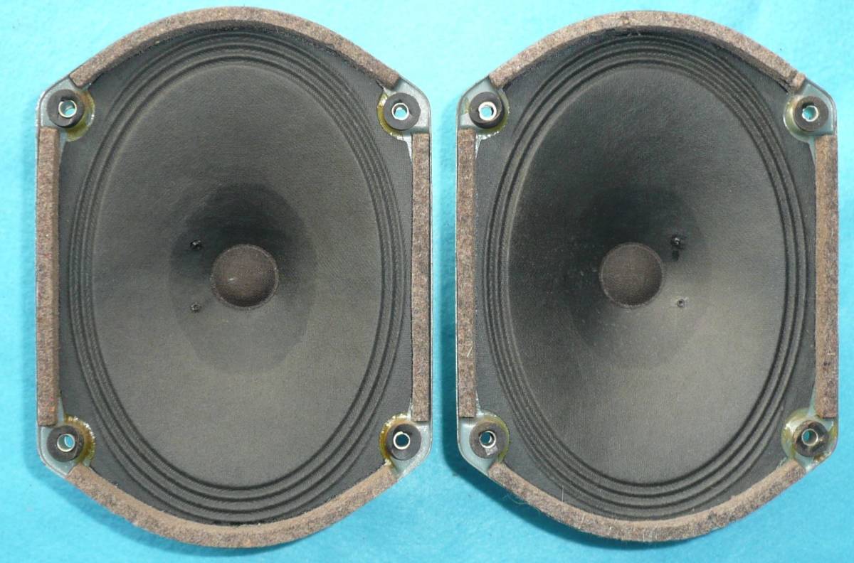 イソフォン ISOPHON イソネッタ 楕円フルレンジ ISONETTA Stereo