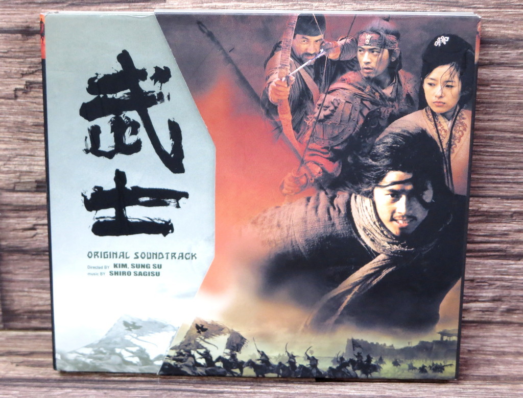 韓国版 ♪廃盤 希少 MUSA 武士 韓国版 サントラCD OST 章子怡 チャン 