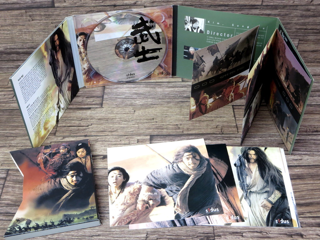 韓国版 ♪廃盤 希少 MUSA 武士 韓国版 サントラCD OST 章子怡 チャン 