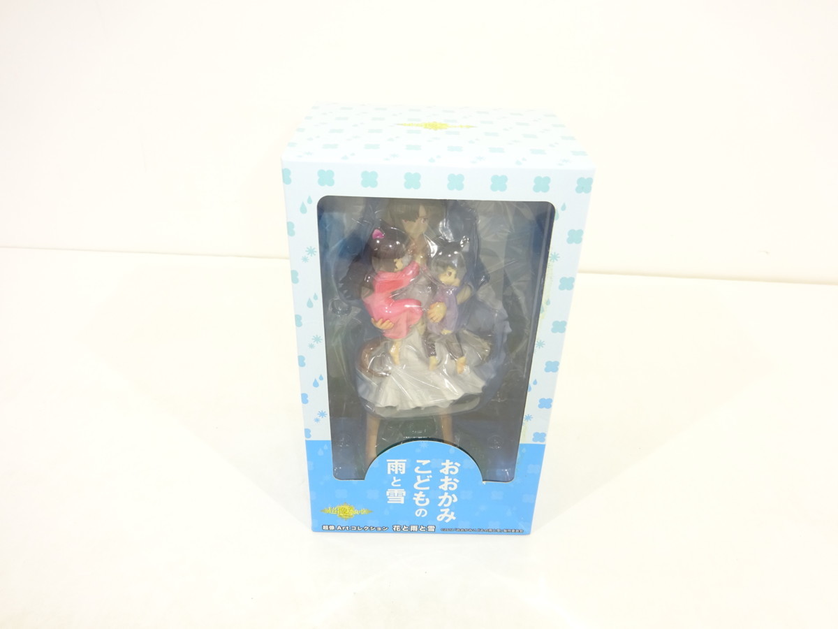 超像Artコレクション 花と雨と雪 おおかみこどもの雨と雪 完成品 