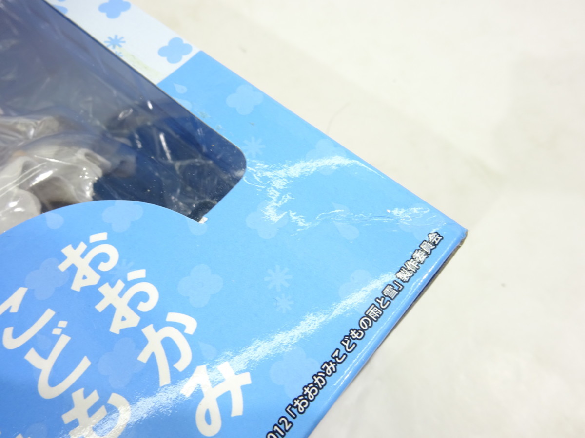 超像Artコレクション 花と雨と雪 おおかみこどもの雨と雪 完成品 