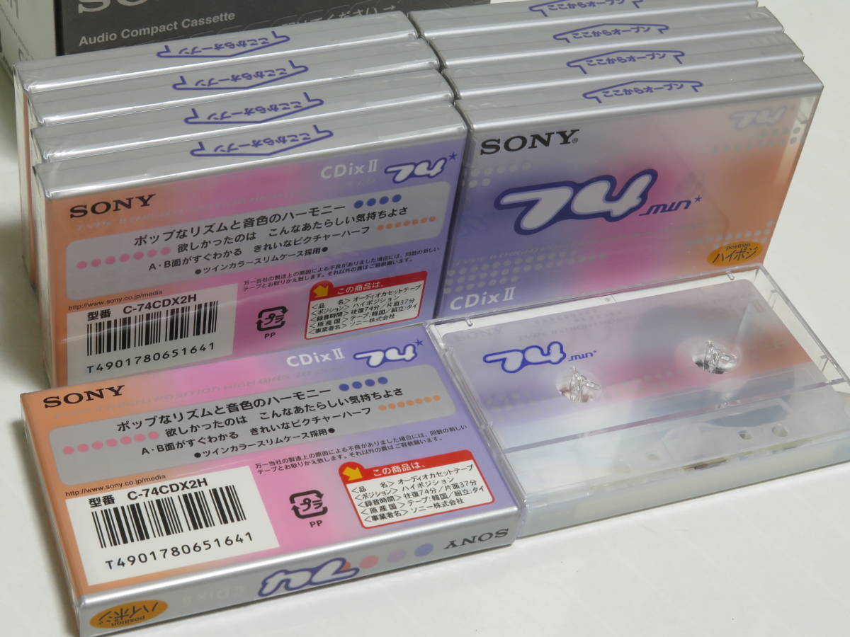 SONY CDix カセットテープ 74分 | ハイポジション Ⅱ ソニー ハイポジ