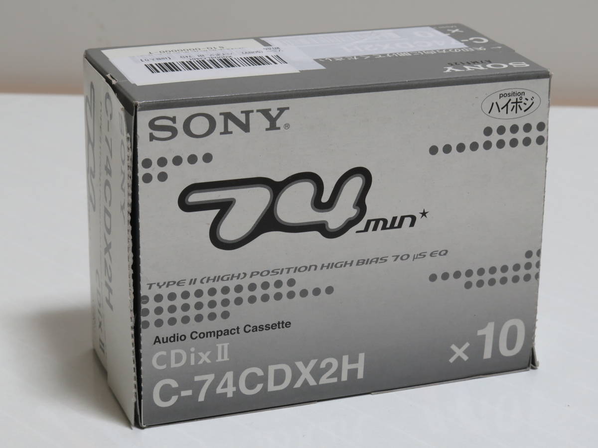 SONY CDix カセットテープ 74分 | ハイポジション Ⅱ ソニー ハイポジ