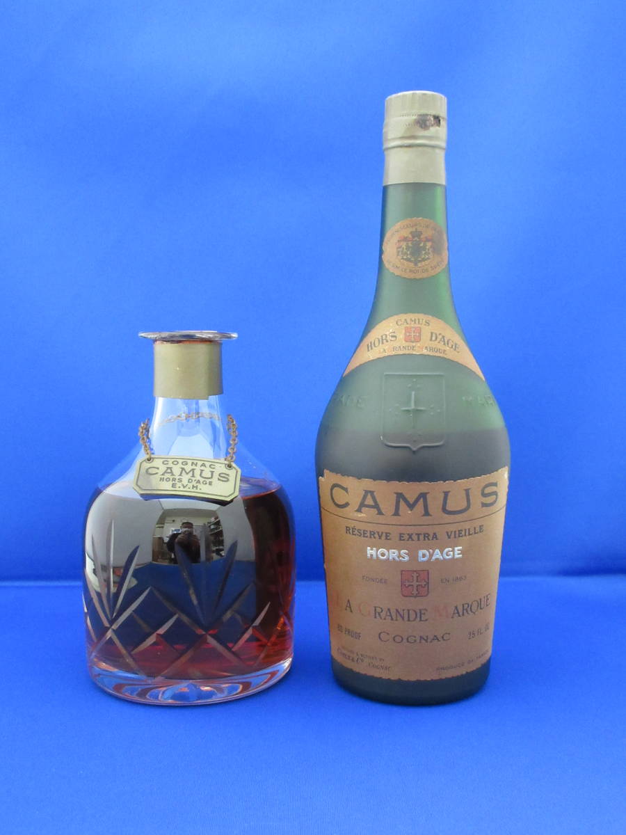 低価，本物保証 訳あり CAMUS カミュ オルダージュ 700ml 2本セット 未開栓(カミュ)｜売買されたオークション情報、yahooの商品情報をアーカイブ公開 - オークファン コニャック
