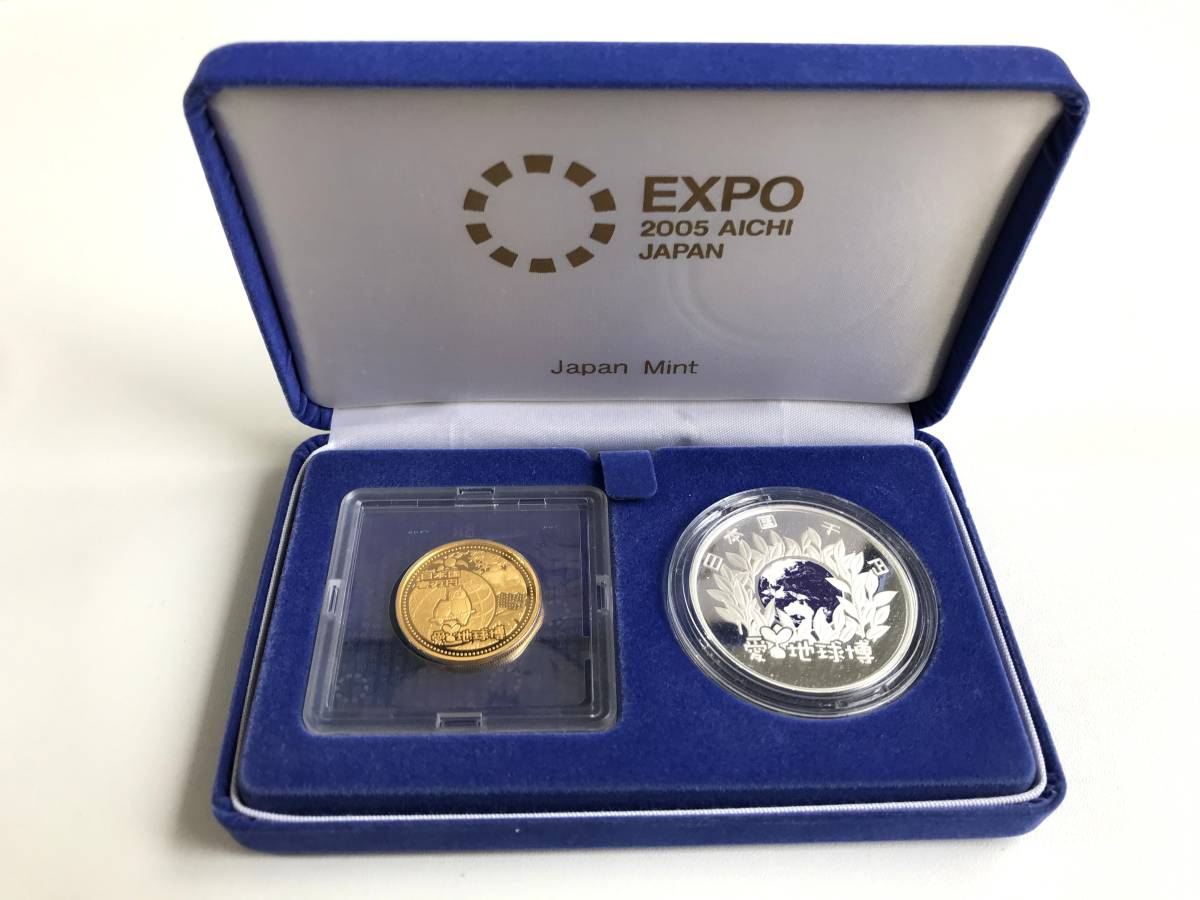2005年 日本国際博覧会記念 | 日本国際博覧会1000円銀貨の買取価格 