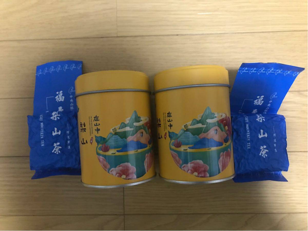 福寿梨山茶 : ウーロン茶 トップ 台湾烏龍茶 青茶 台湾茶 プレミアム