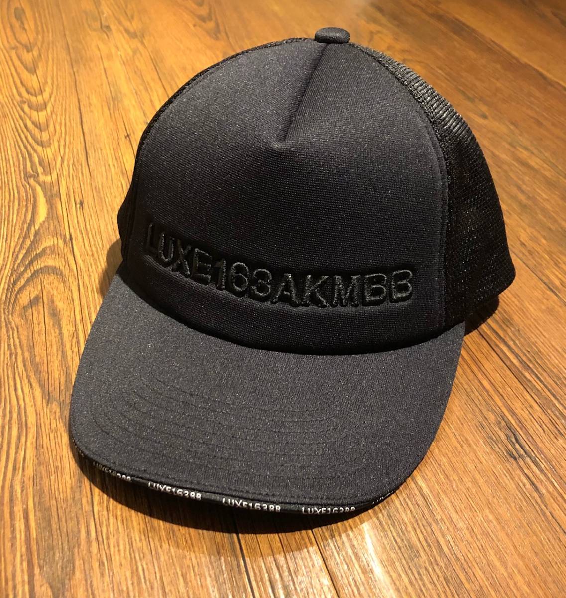 AKM LUXE ✖️brown bunny