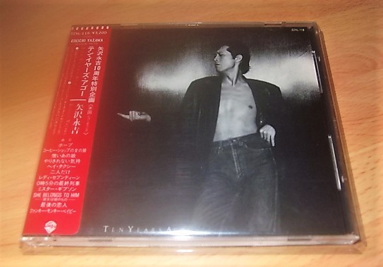 32XL-118シール帯】矢沢永吉 / テン・イヤーズ・アゴー テン・イヤーズ