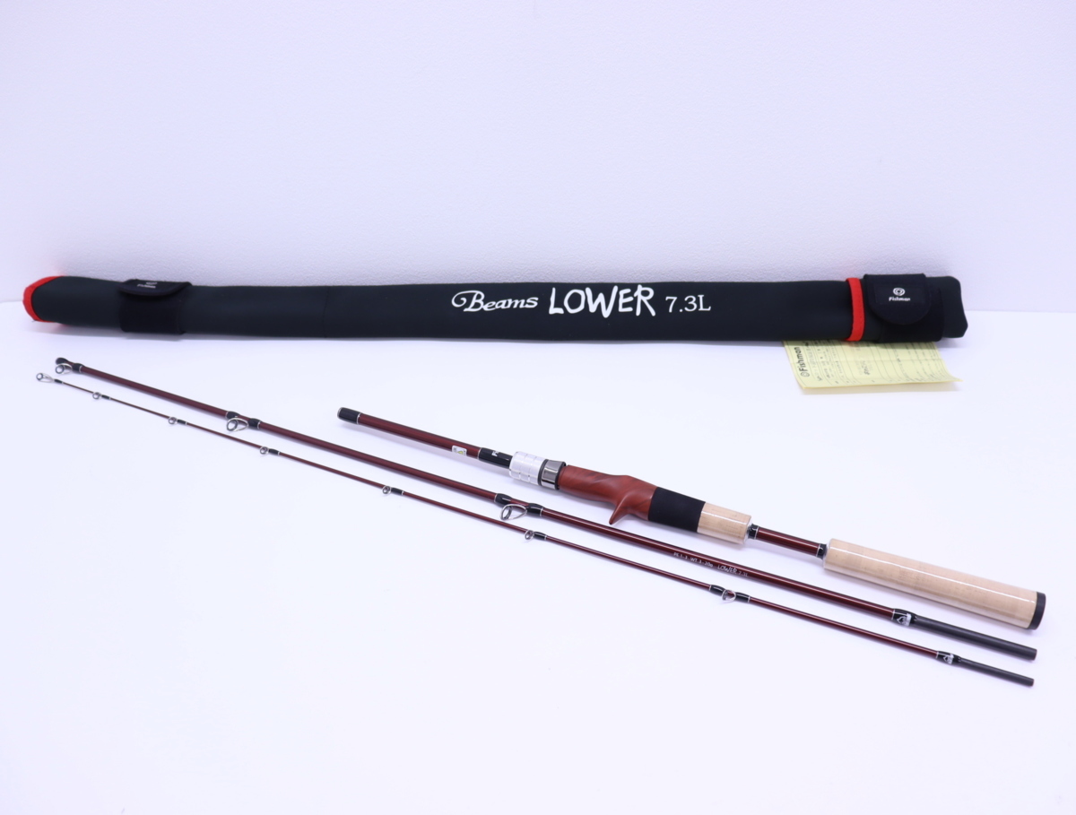 Beams LOWER フィッシュマン Fishman ローワー 7.3L ビームス 7.3L