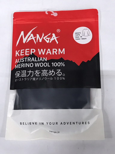 | メリノウールの通販 ナンガ 通気が生む、真夏の サンデーマウンテン - OutdoorStyle Merino NANGA GRIPS by 宗像山道具店 Woo novaとアウトドア向け女性インナーを共同開発 ニュージーランド発！ メリノウールをベースに自然由来繊維で仕上げたアンダーウェア