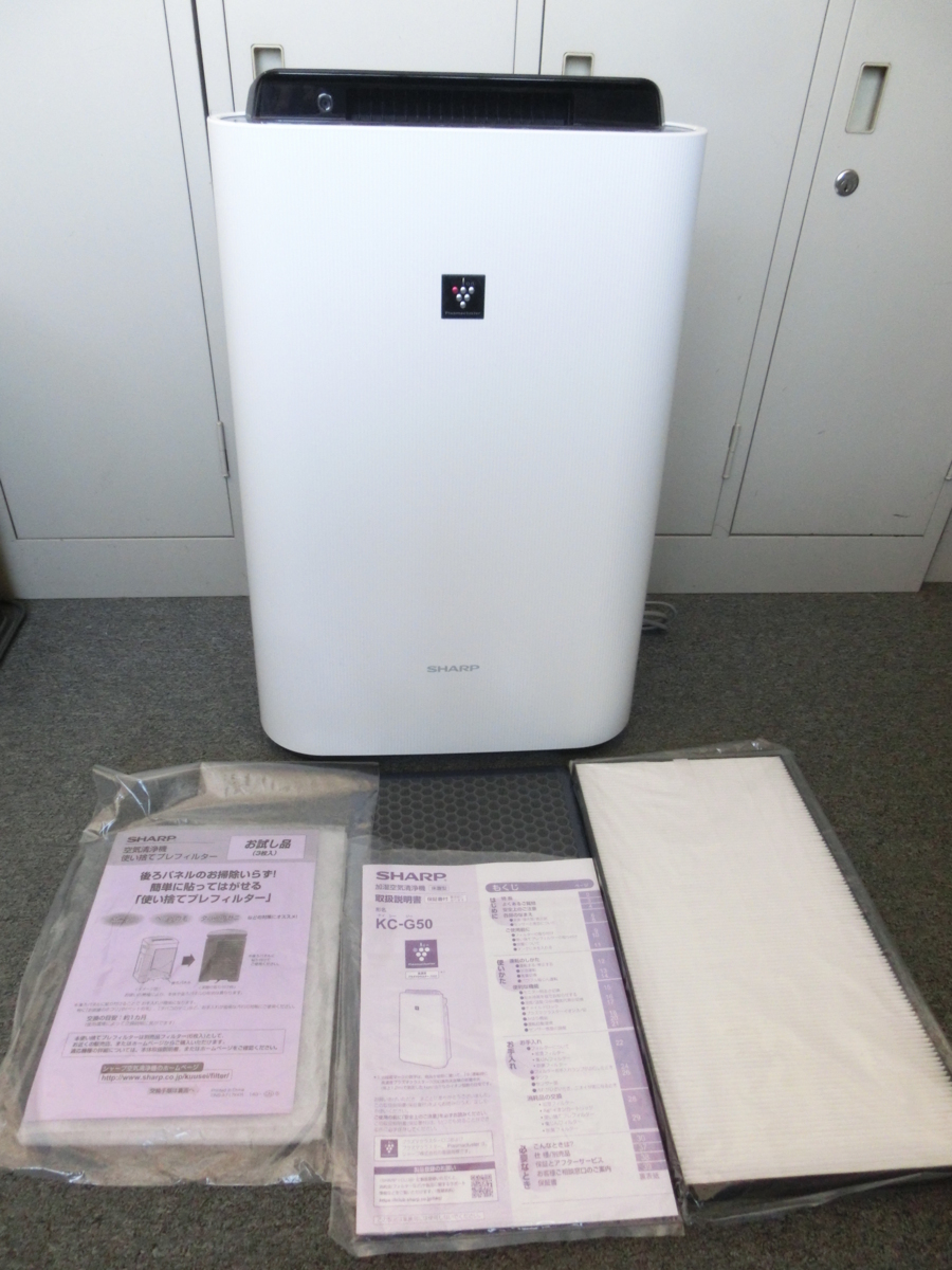 【未使用品】SHARP 加湿空気清浄機 KC-G50-W 2017年製 ○SHARP シャープ 加湿空気清浄機 KC-G50-W 2017年製 高濃度プラズマ