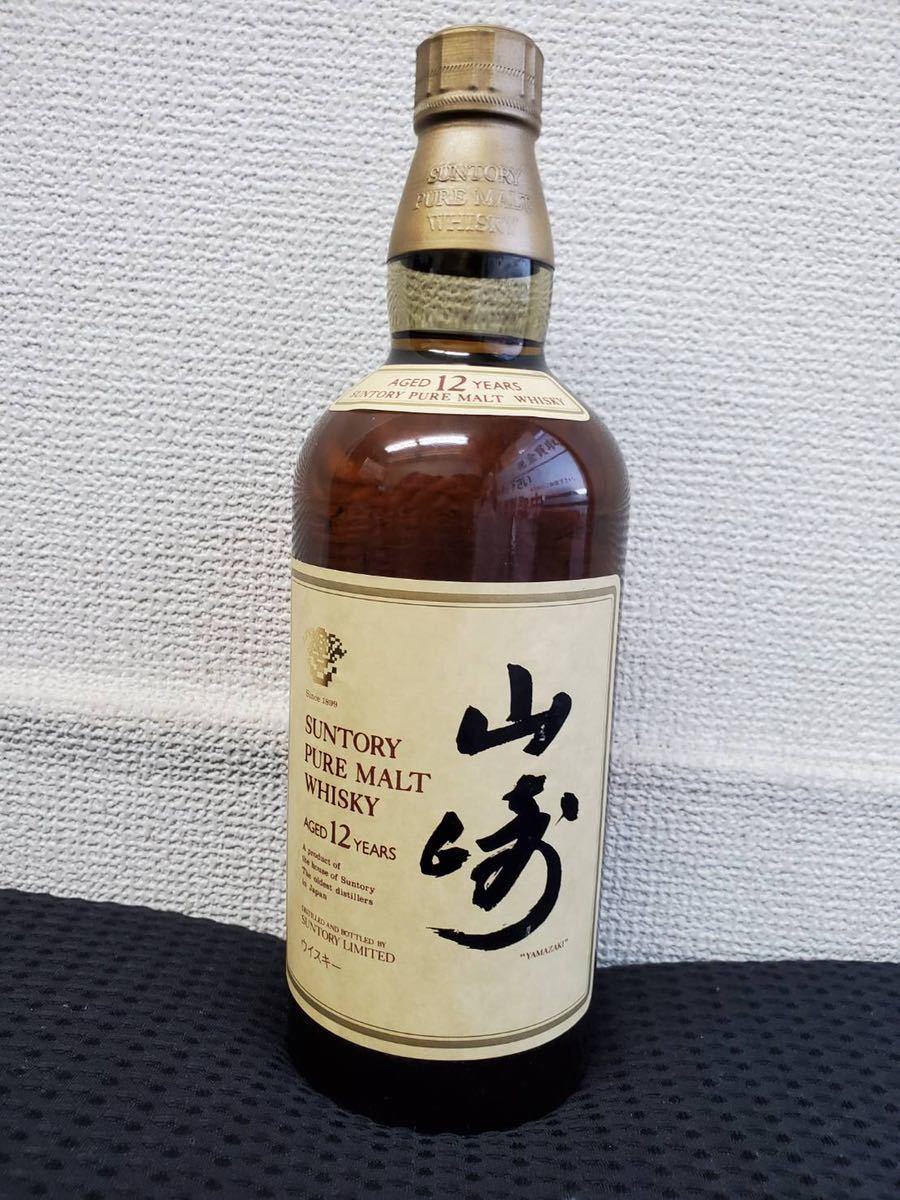 ☆古酒1円～ 2本/SUNTORY（サントリー） 山崎 12年 S6I1101.1202