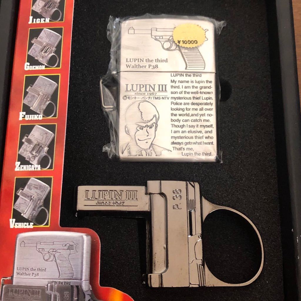 LUPIN Ⅲ GUN ACTION ZIPPO Special Edition未使用 ルパン三世 ZIPPO