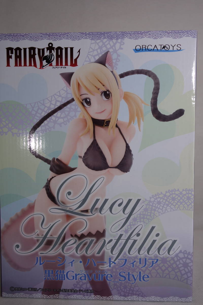 ☆Y2603U☆中古 フェアリーテイル ルーシィ・ハートフィリア 黒 ☆Y2603U☆中古 フェアリーテイル ルーシィ・ハートフィリア 黒