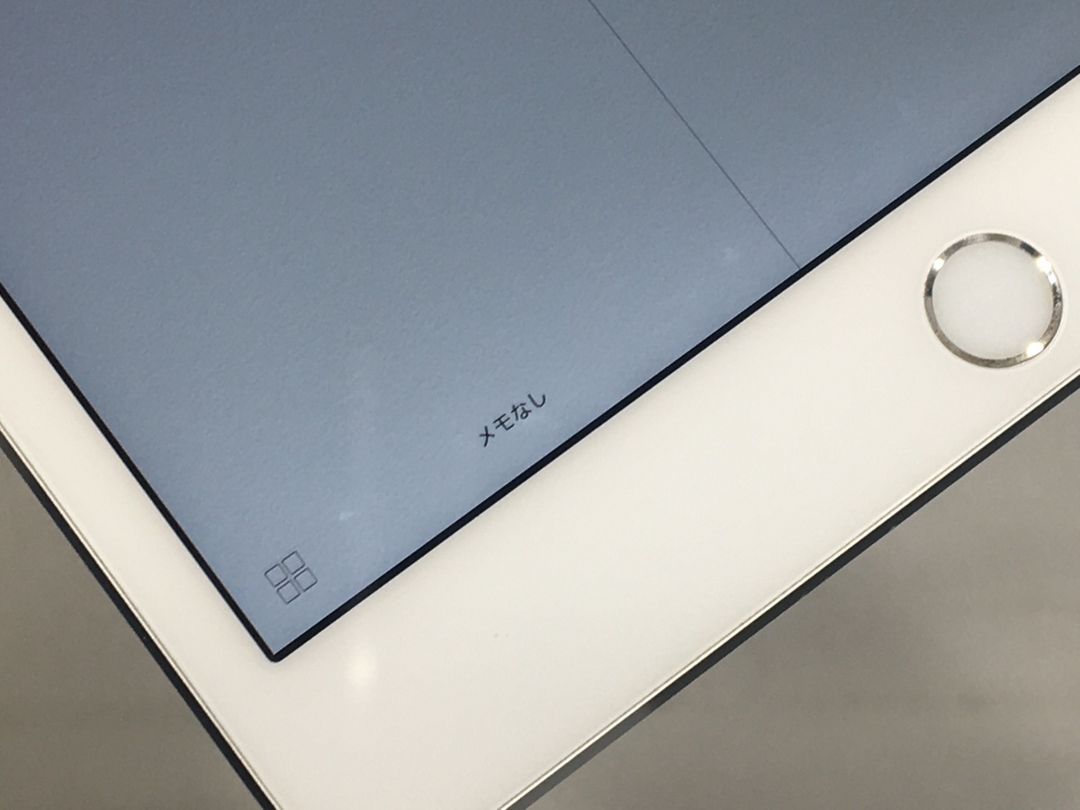 1円スタート!! iPad mini 3 Wi-Fi+Cellular 16GB au シルバー MGHW2J/A_6